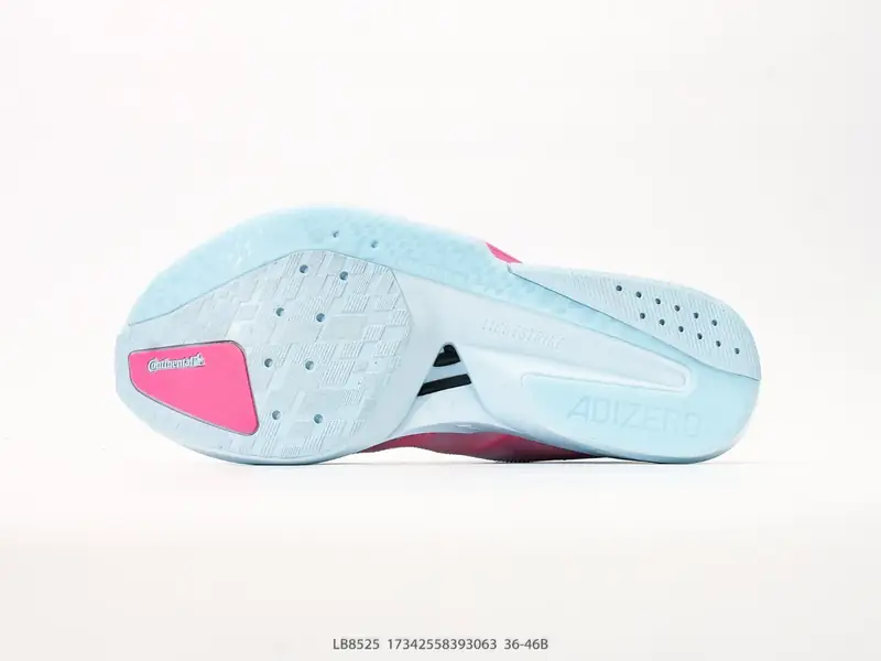 Adidas Laufschuhe Atmungsaktiv Gedämpft LB8525 #17342558393063