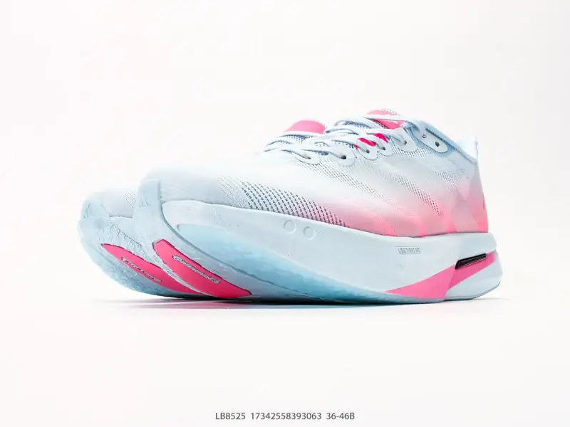 Adidas Laufschuhe Atmungsaktiv Gedämpft LB8525 #17342558393063