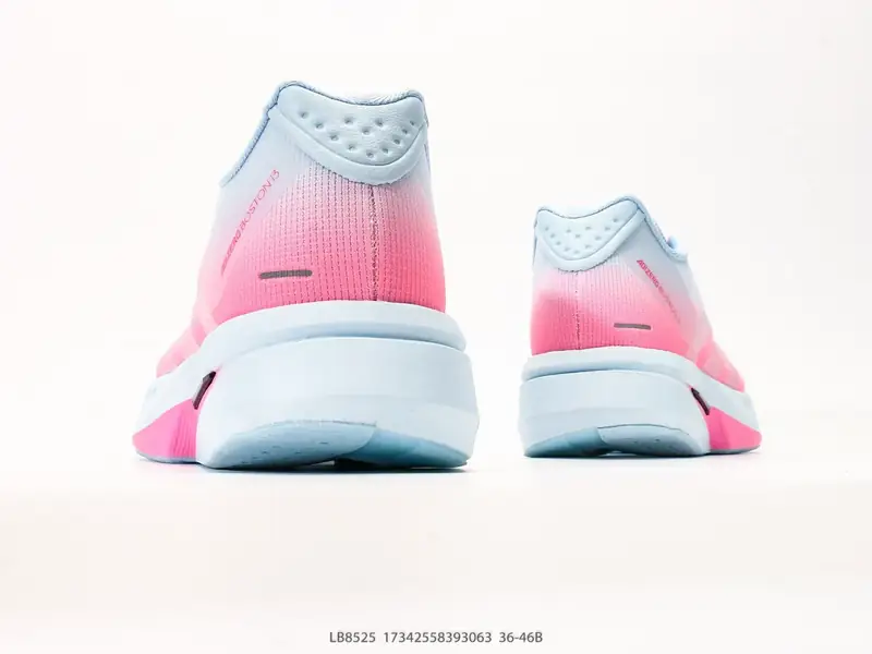 Adidas Laufschuhe Atmungsaktiv Gedämpft LB8525 #17342558393063
