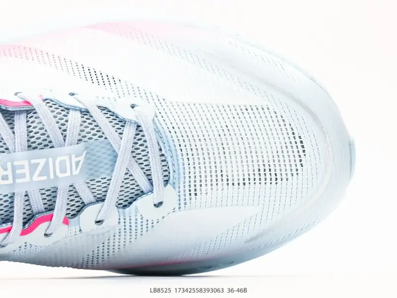 Adidas Laufschuhe Atmungsaktiv Gedämpft LB8525 #17342558393063
