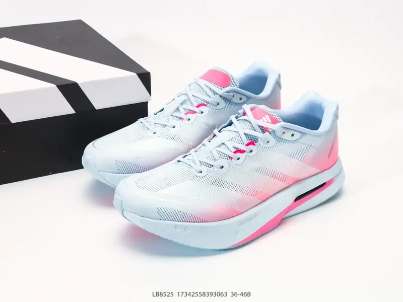 Adidas Laufschuhe Atmungsaktiv Gedämpft LB8525 #17342558393063