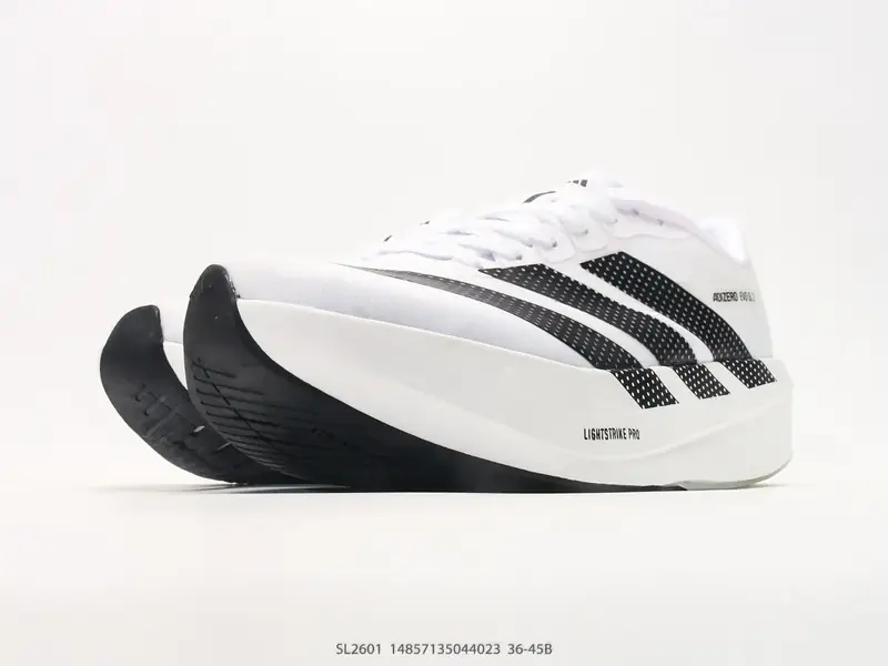 Adidas Adizero Evo SL 2 阿迪达斯 舒适百搭防滑耐磨 低帮 休闲跑步鞋 SL2601 #14857135044023