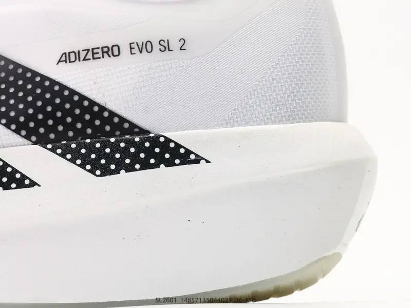 Adidas Adizero Evo SL 2 阿迪达斯 舒适百搭防滑耐磨 低帮 休闲跑步鞋 SL2601 #14857135044023