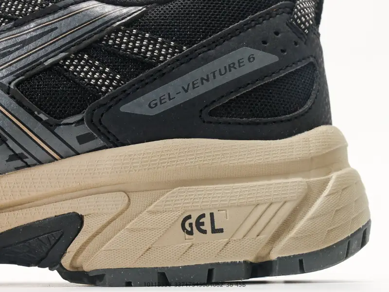 Otros Zapatillas de running Antideslizante Resistente Ligero 1011B550 #33717545664062