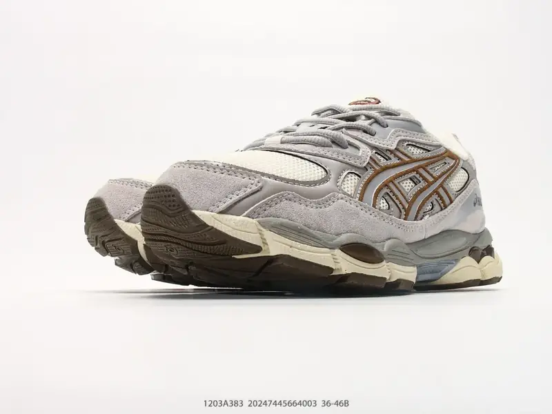亚瑟士 Asics Gel-C 运动休闲透气专业跑鞋 # 1203A383 #20247445664003