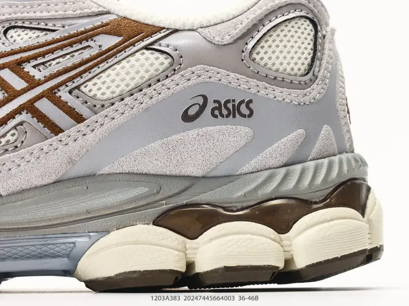 亚瑟士 Asics Gel-C 运动休闲透气专业跑鞋 # 1203A383 #20247445664003