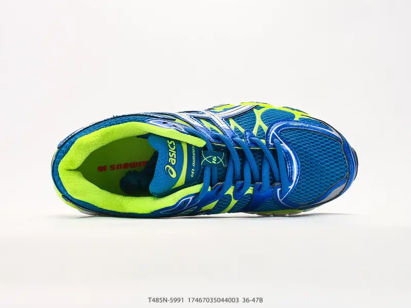 Asics Scarpe casual Retro Resistente Alla moda T485N-5991 #17467035044003