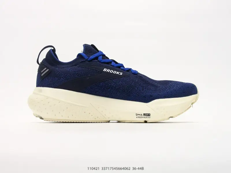 Brooks Scarpe da running Ammortizzato Antiscivolo Resistente 110421 #33717545664062