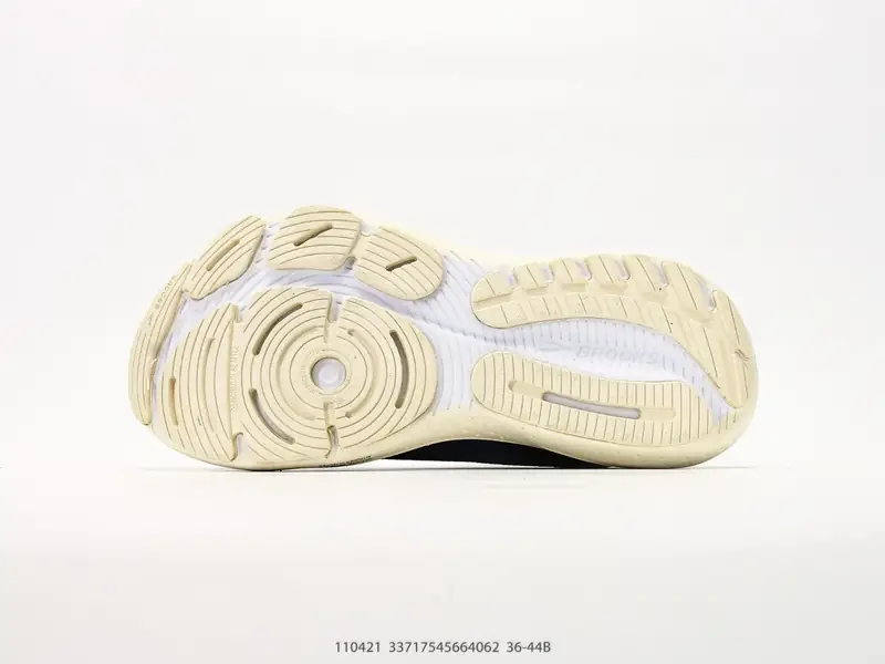 Brooks Scarpe da running Ammortizzato Antiscivolo Resistente 110421 #33717545664062