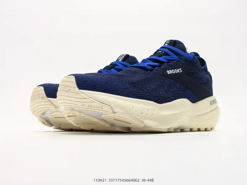 Brooks Scarpe da running Ammortizzato Antiscivolo Resistente 110421 #33717545664062