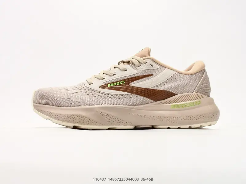 Brooks Laufschuhe Gedämpft 110437 #14857235044003