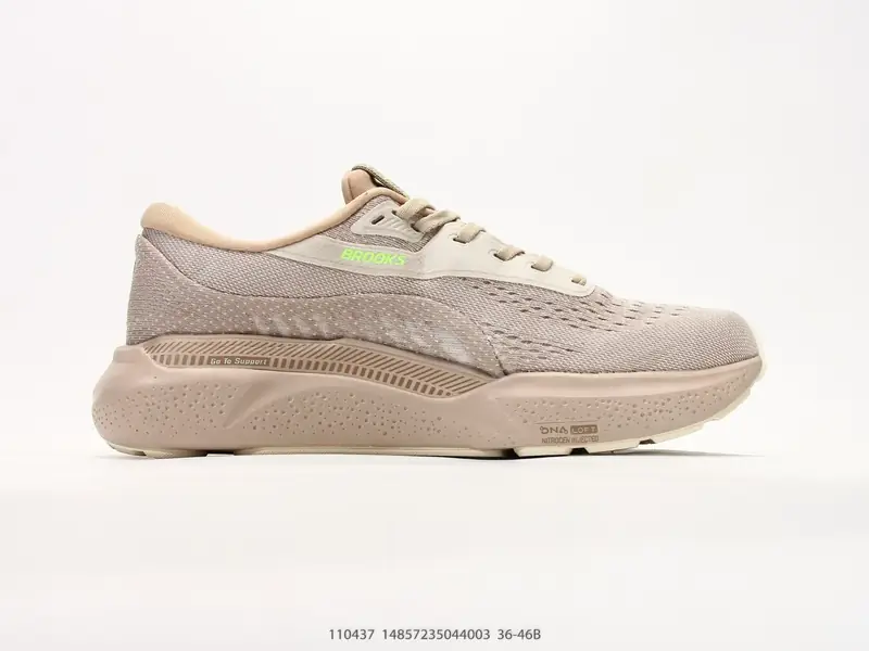 Brooks Laufschuhe Gedämpft 110437 #14857235044003