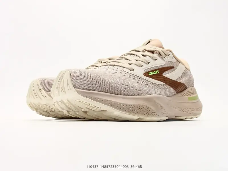 Brooks Laufschuhe Gedämpft 110437 #14857235044003