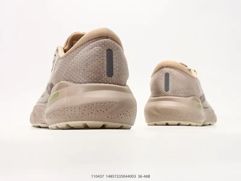 Brooks Laufschuhe Gedämpft 110437 #14857235044003