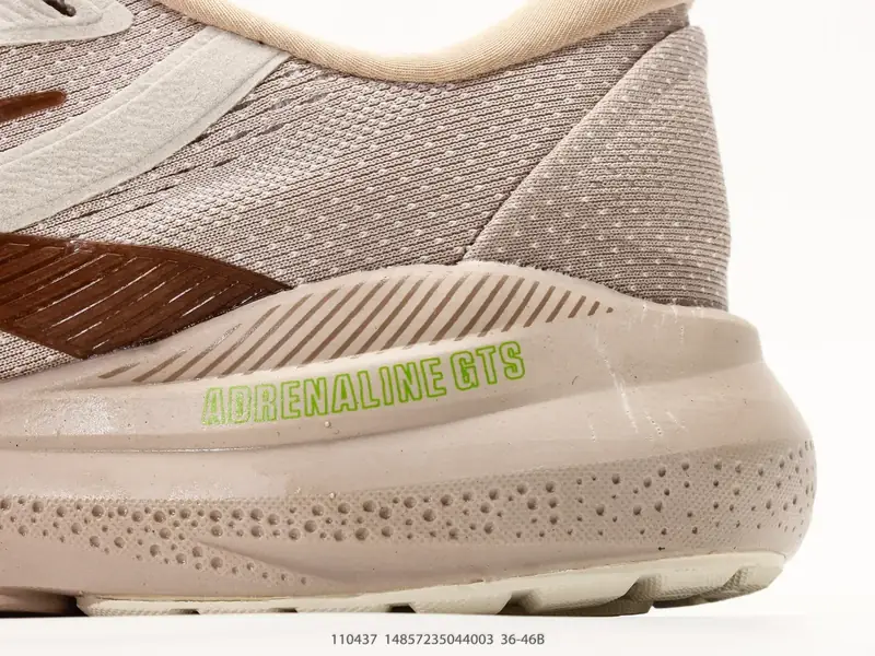 Brooks Laufschuhe Gedämpft 110437 #14857235044003