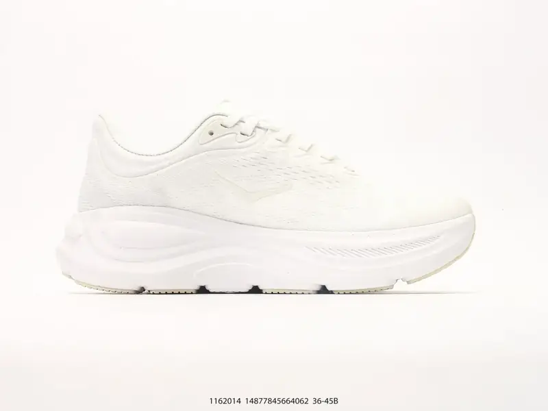 HOKA畅行无阻 HOKA ONE ONE Bondi 9 舒适百搭耐磨轻便 低帮跑步鞋 男款 1162014 #14877845664062