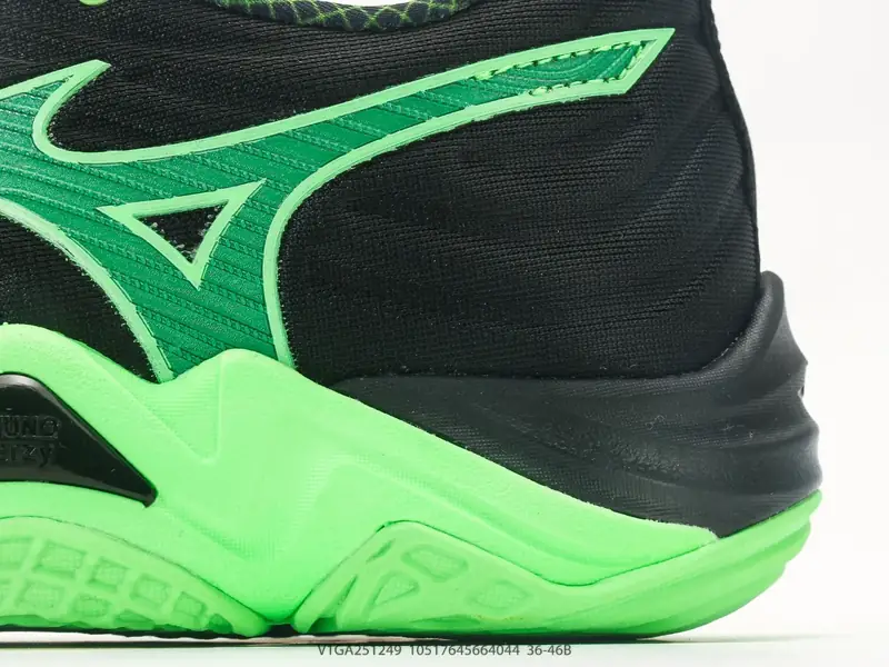 Mizuno Sports Shoes Retro Comfortable Fashion V1GA251249 #10517645664044