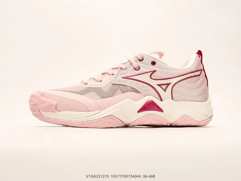 Mizuno Sports Shoes Retro Comfortable Fashion V1GA251270 #10577795734044