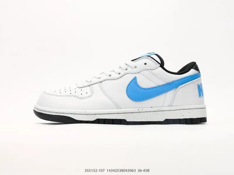 Nike Skateboardschuhe Langlebig Vielseitig Niedrig 355152-107 #14342538043063