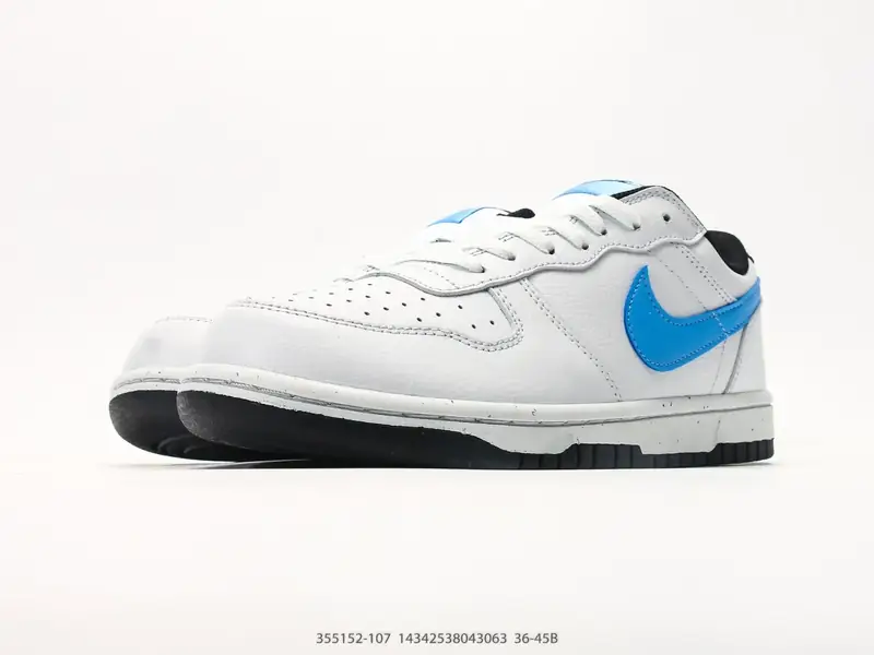 Nike Skateboardschuhe Langlebig Vielseitig Niedrig 355152-107 #14342538043063