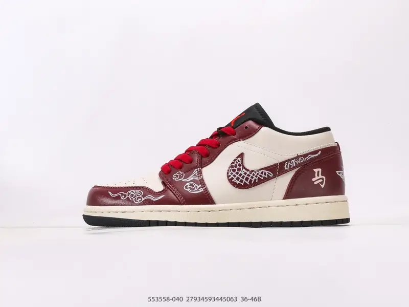Nike Basketball Shoes Retro Classic Low-Top 553558-040 #27954193445063