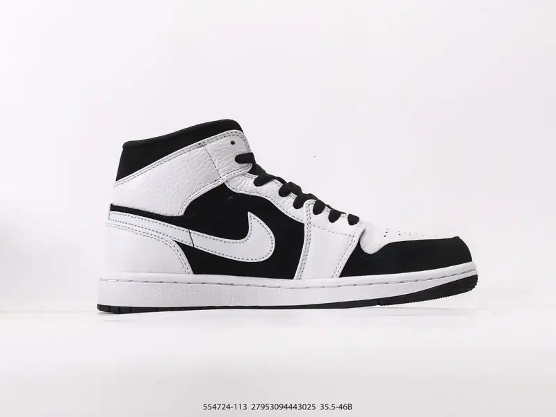 Nike Basketballschuhe Retro Klassisch Hochschuhe 554724-113 #27953094443025