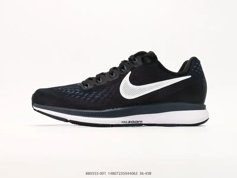 Nike Chaussures de sport Amorti Polyvalent Confortable 880555-001 #14807235044063
