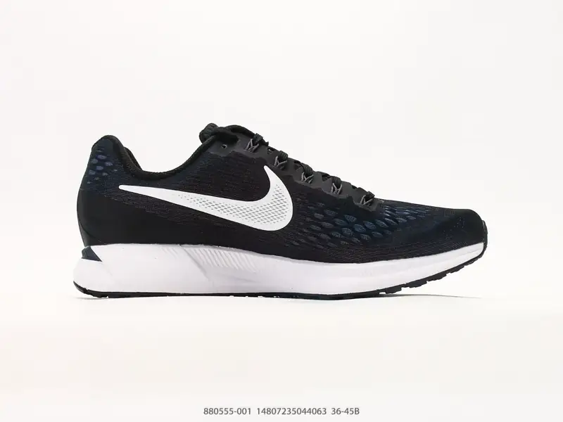 Nike Chaussures de sport Amorti Polyvalent Confortable 880555-001 #14807235044063