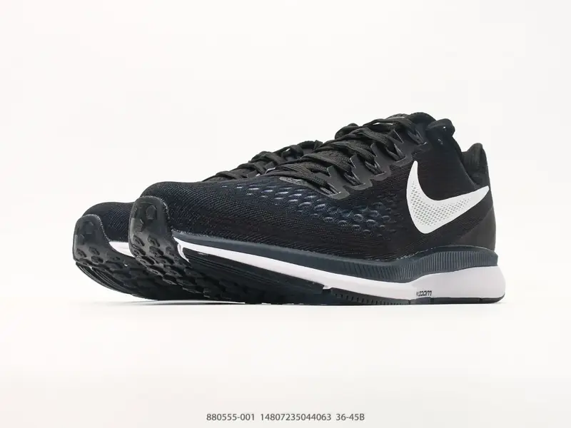Nike Chaussures de sport Amorti Polyvalent Confortable 880555-001 #14807235044063