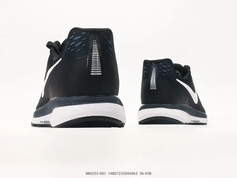 Nike Chaussures de sport Amorti Polyvalent Confortable 880555-001 #14807235044063