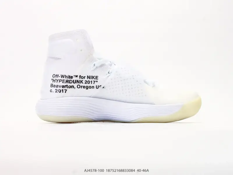 Nike Basketball Shoes Breathable Collaboration Air Cushion AJ4578-100 #18752168833084