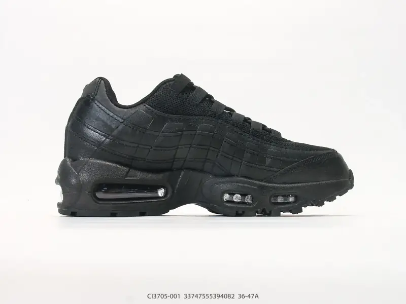 Nike Chaussures de sport Rétro Polyvalent Coussin d'air CI3705-001 #33747555394082