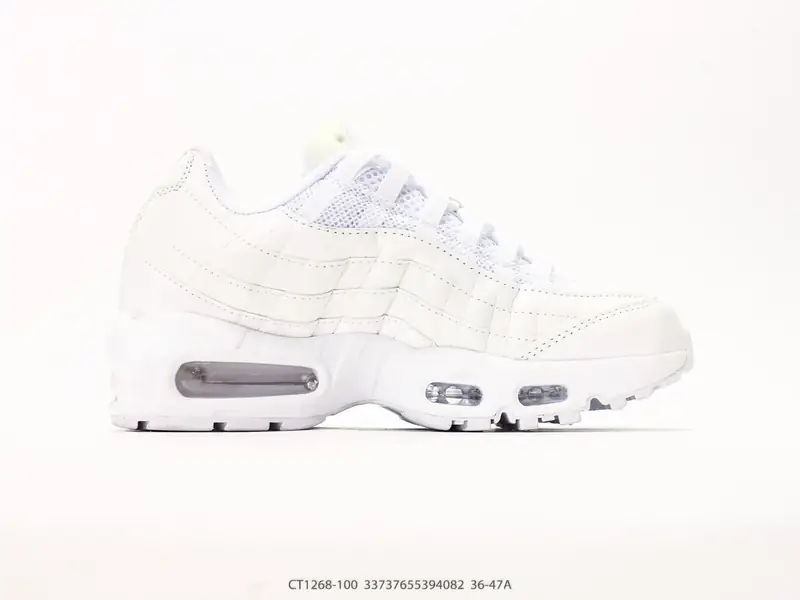 Nike Scarpe sportive Retro Versatile Cuscino d'aria CT1268-100 #33737655394082