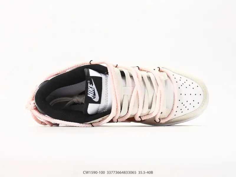 Nike Scarpe sportive Basso CW1590-100 #33773664833065