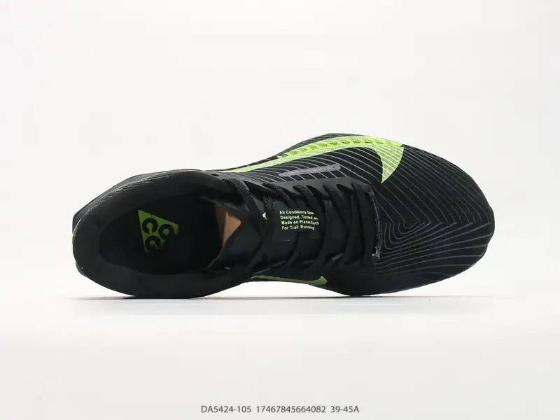 Nike Sepatu Trail Running Trail Mendukung DA5424-105 #17467845664082