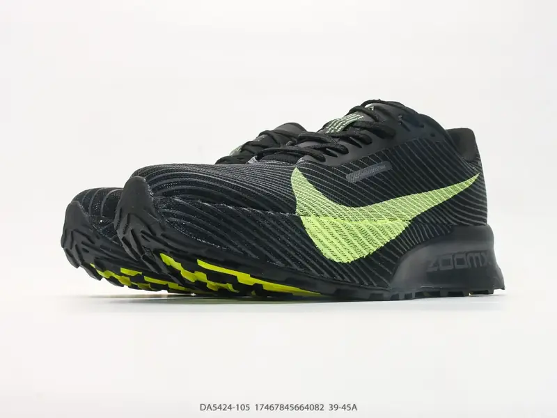 Nike Sepatu Trail Running Trail Mendukung DA5424-105 #17467845664082