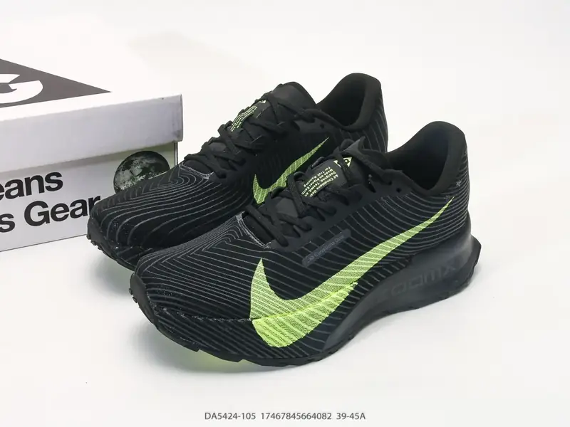 Nike Sepatu Trail Running Trail Mendukung DA5424-105 #17467845664082