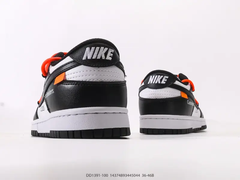 Nike Sepatu Olahraga Retro Low Top Bantalan Udara DD1391-100 #14374893445044