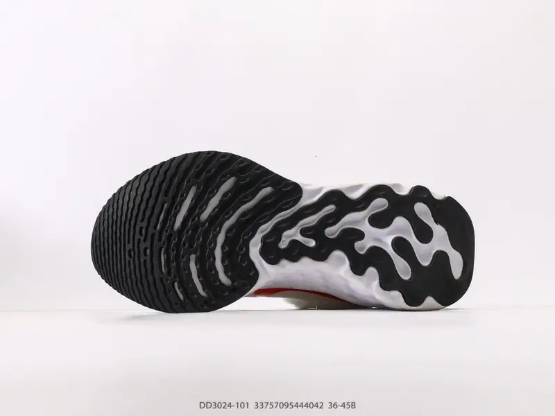 Nike Chaussures de running Amorti DD3024-101 #33757095444042
