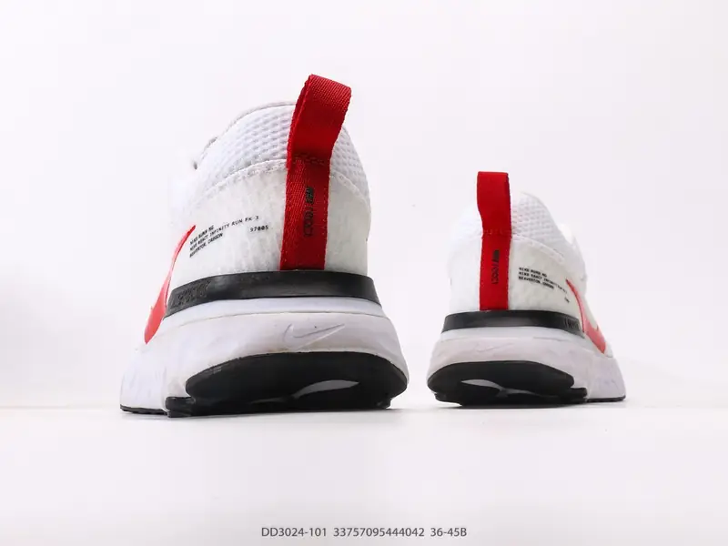 Nike Chaussures de running Amorti DD3024-101 #33757095444042