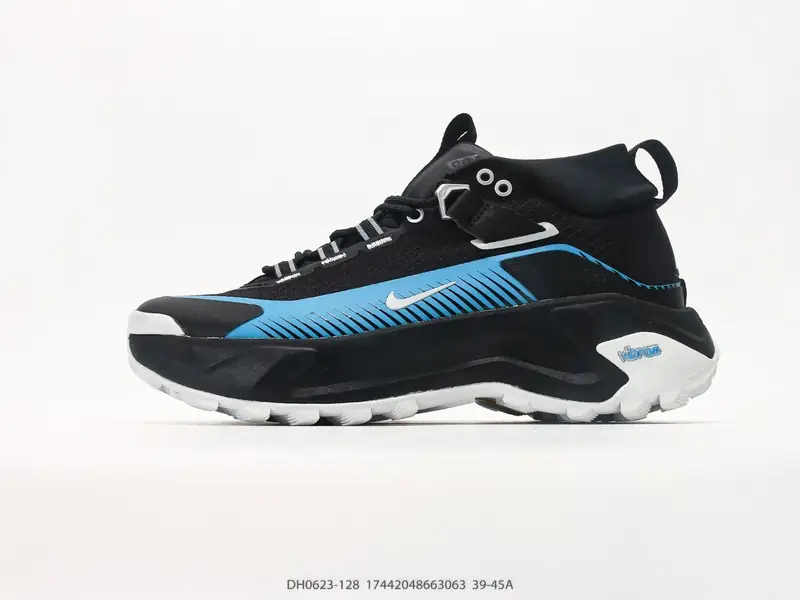 Nike Scarpe da trail Alto Outdoor Trail DH0623-128 #17442048663063