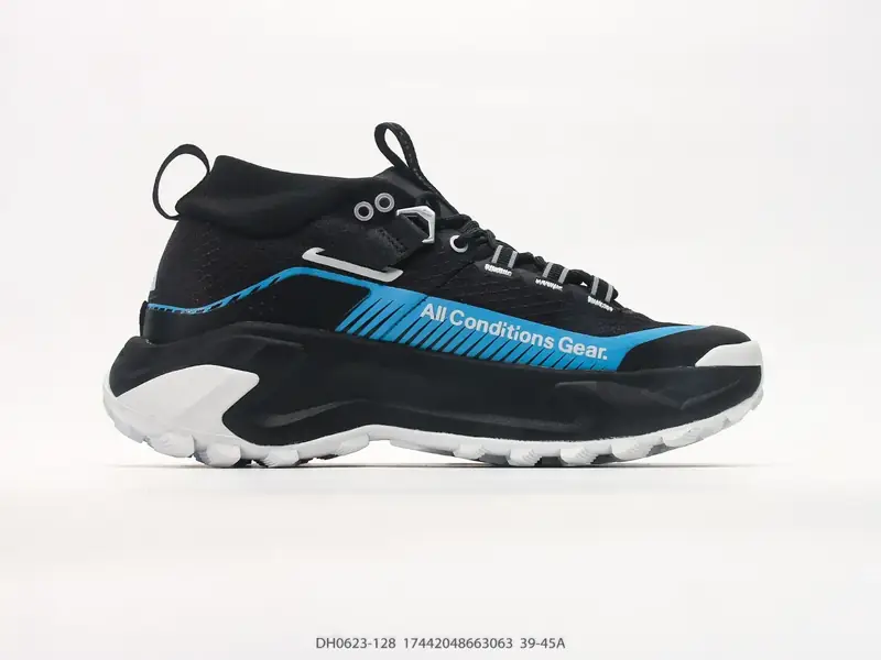 Nike Scarpe da trail Alto Outdoor Trail DH0623-128 #17442048663063