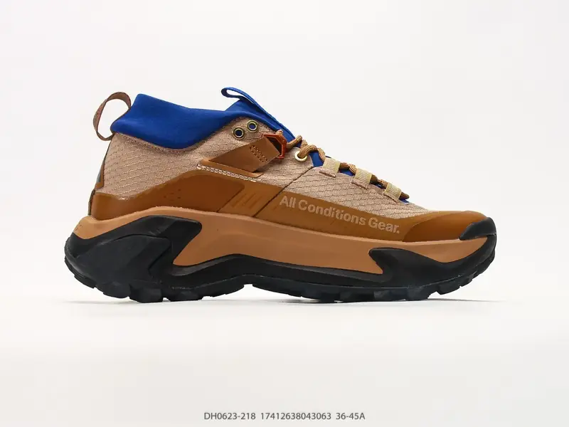 Nike Scarpe da trail Alto Outdoor Trail DH0623-218 #17412638043063