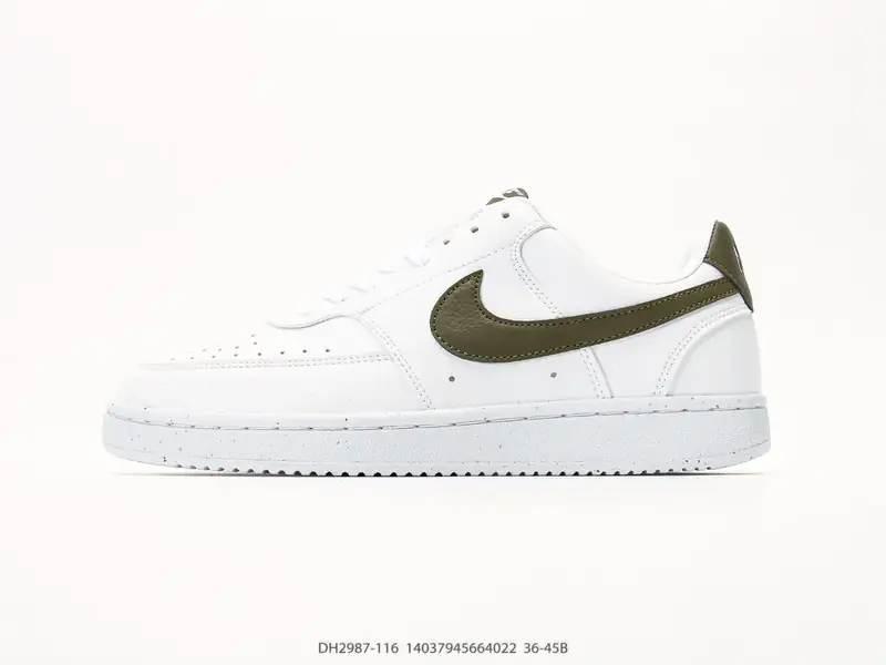 Nike Basketball Shoes Retro Breathable Versatile DH2987-116 #14037945664022