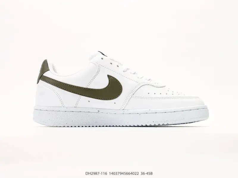 Nike Scarpe da basket Retro Traspirante Versatile DH2987-116 #14037945664022