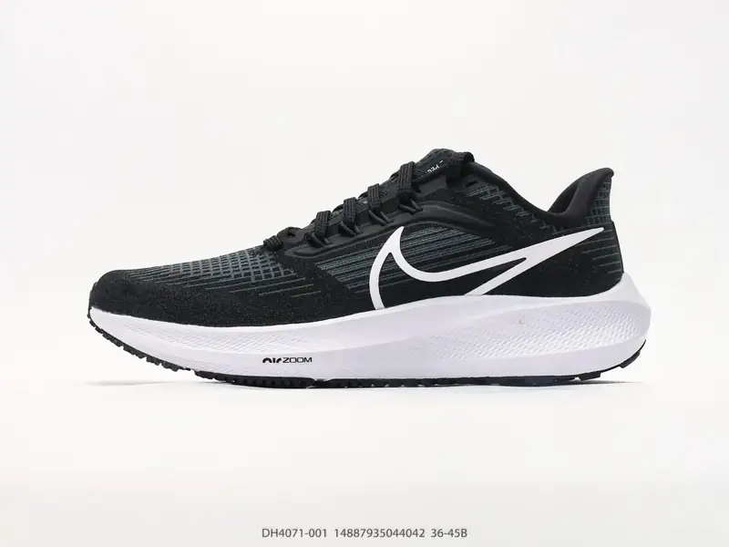 Nike Scarpe sportive Basso DH4071-001 #14887935044042