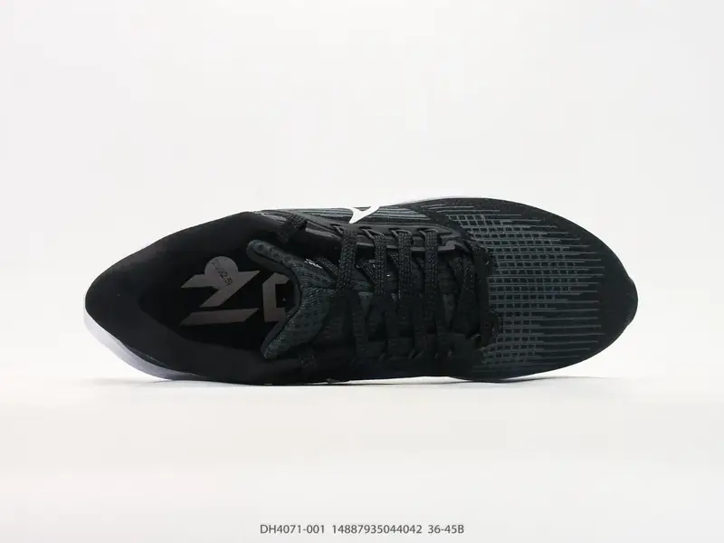 Nike Scarpe sportive Basso DH4071-001 #14887935044042