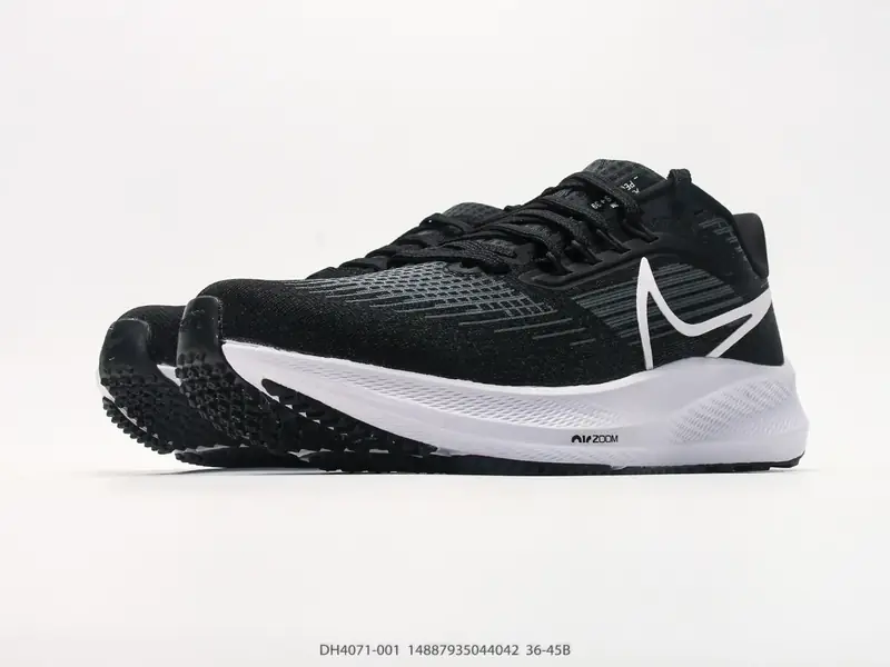 Nike Scarpe sportive Basso DH4071-001 #14887935044042