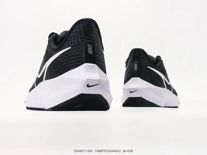 Nike Scarpe sportive Basso DH4071-001 #14887935044042