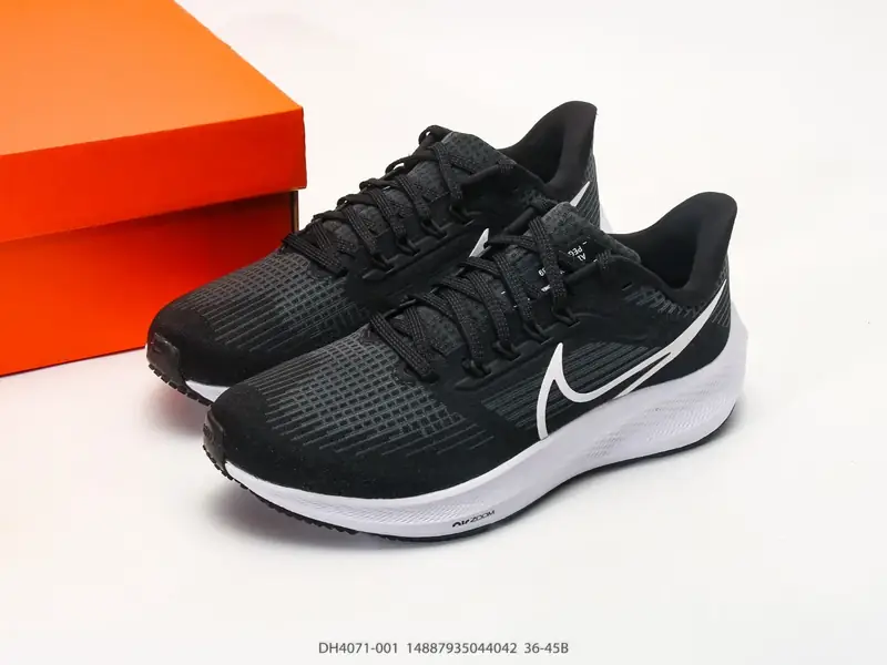 Nike Scarpe sportive Basso DH4071-001 #14887935044042